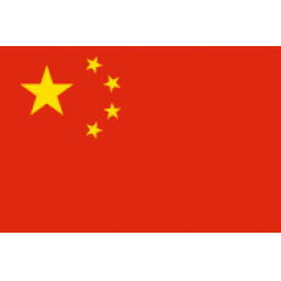 墨西哥U17女篮